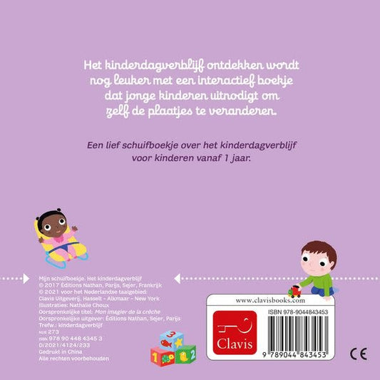 MIJN SCHUIFBOEKJE. HET KINDERDAGVERBLIJF