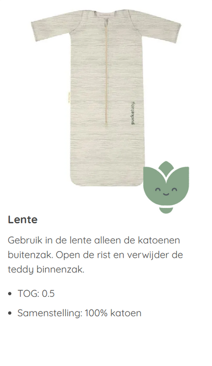 The Bag 4 Seasons - 6 M/2.5 Y | 100 CM - Olive